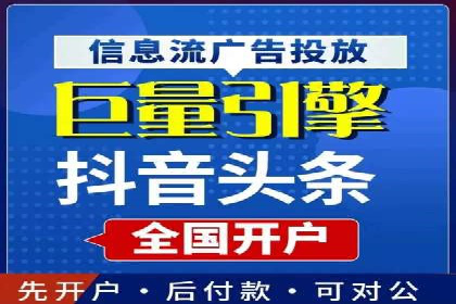 提升网站排名——SEO的实战案例分享